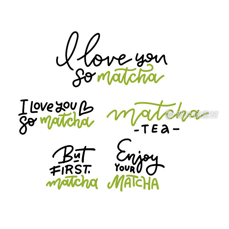 Matcha tea text collection. Hand drawn linear lettering set about matcha tea. Japanese ethnic and national tea ceremony. Lettering cards for shop, banner, poster.